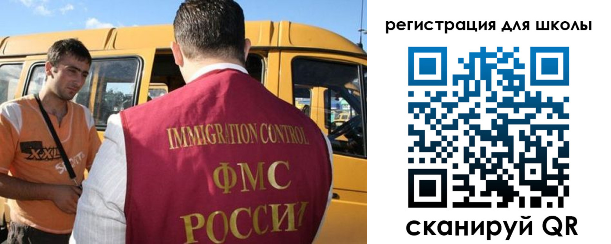 пропишу в квартире в Хабаровском крае